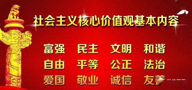 东至县文化局及相关单位最新招聘启事概览