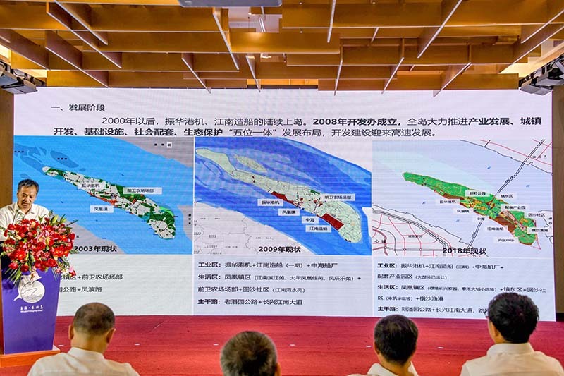 长兴岛临港工业区审计局最新项目深度解析