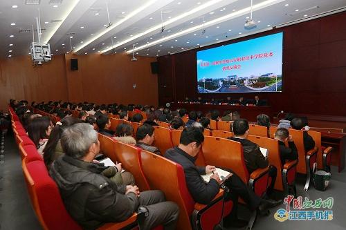 吉安县图书馆新领导团队引领未来发展之路