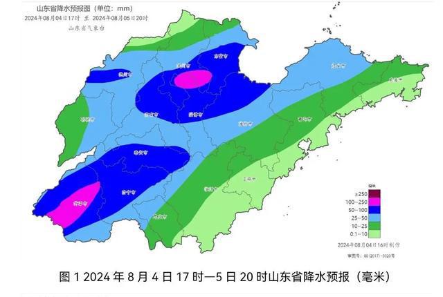 黄坪乡天气预报更新通知