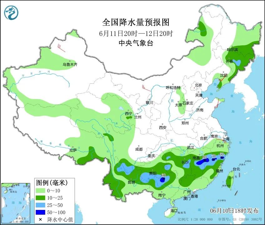 迁陵镇天气预报更新通知