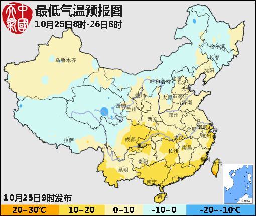 下东村委会天气预报更新通知