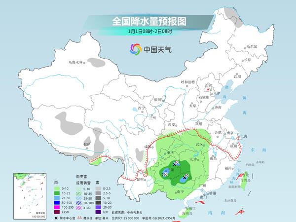 南街办事处天气预报详解，最新气象信息汇总