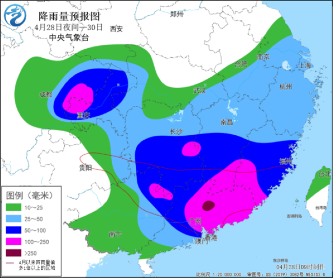 天义镇政府天气预报更新通知