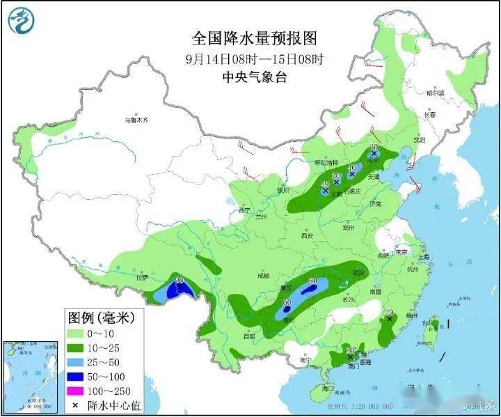 五营村民委员会天气预报及应对建议