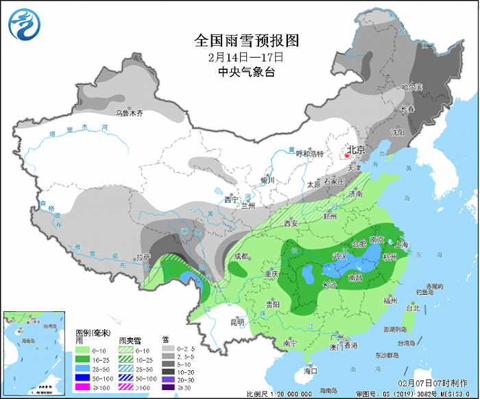 冷达村最新天气预报