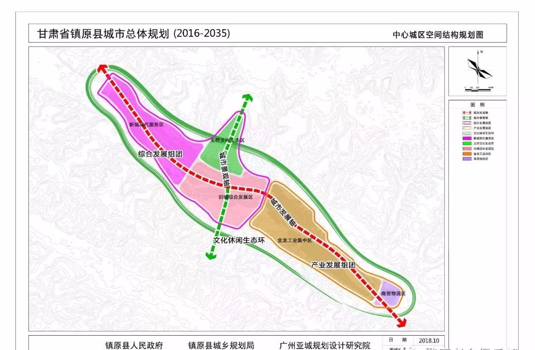 镇原县民政局最新发展规划概览