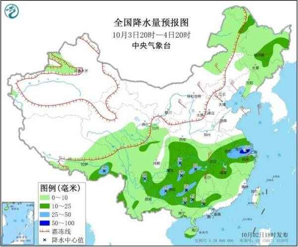 横涧镇天气预报更新通知