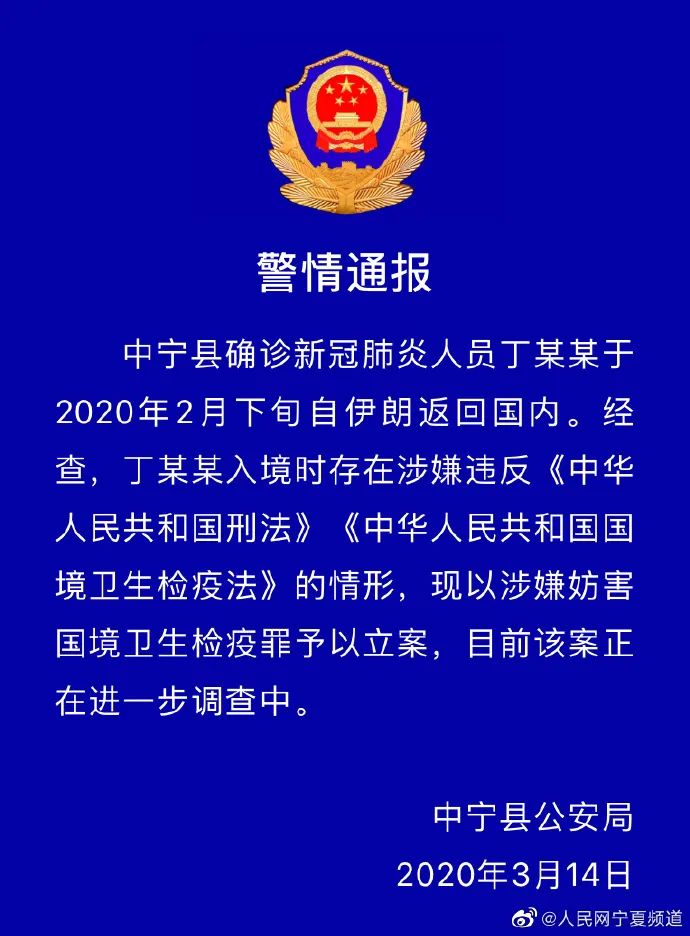 宜丰县防疫检疫站最新招聘全解析