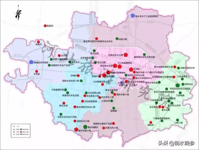 桃城区司法局最新发展规划