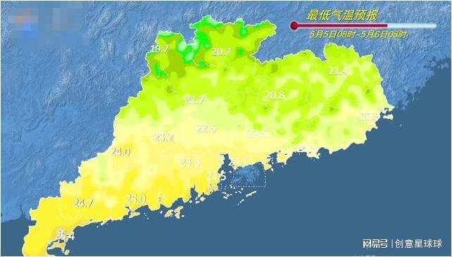 明港镇最新天气预报全面解析