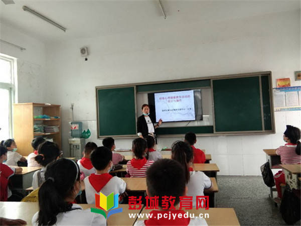 铜山县小学最新动态报道