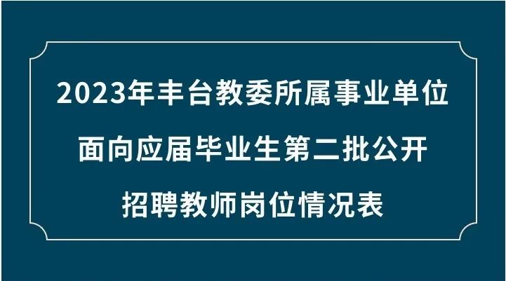 西林区级托养福利事业单位的最新动态与进展