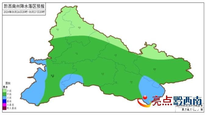 中庙乡最新天气预报