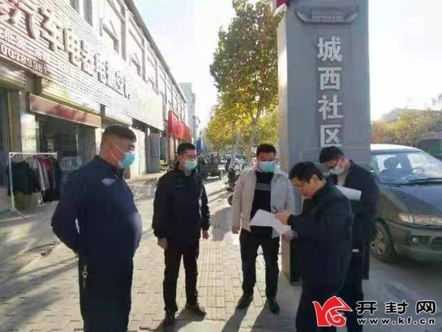 景东彝族自治县应急管理局最新动态报道