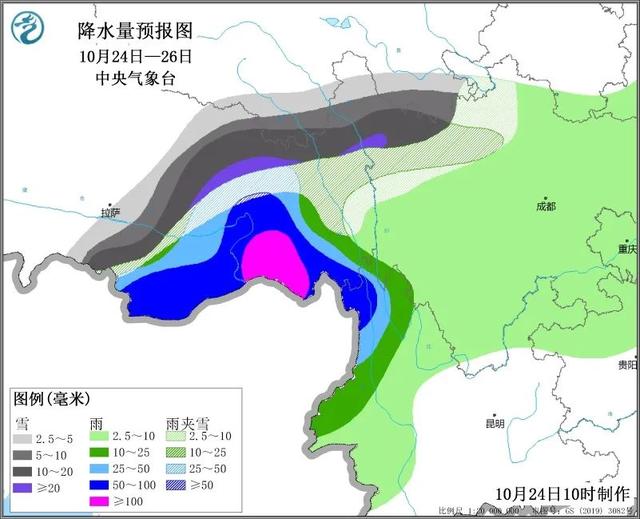 青海石油管理局生活基地天气预报更新