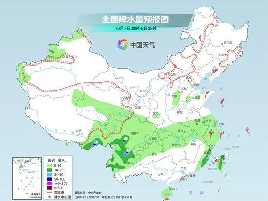 沙芜乡天气预报更新通知