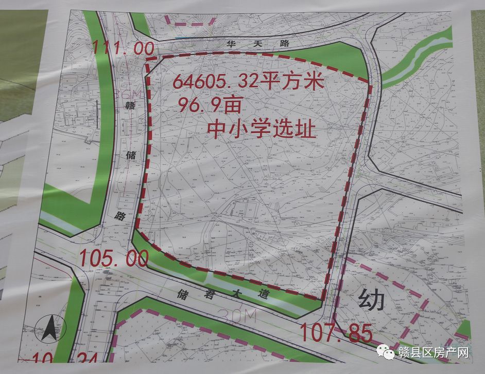 赣县初中未来蓝图，迈向卓越发展的战略规划