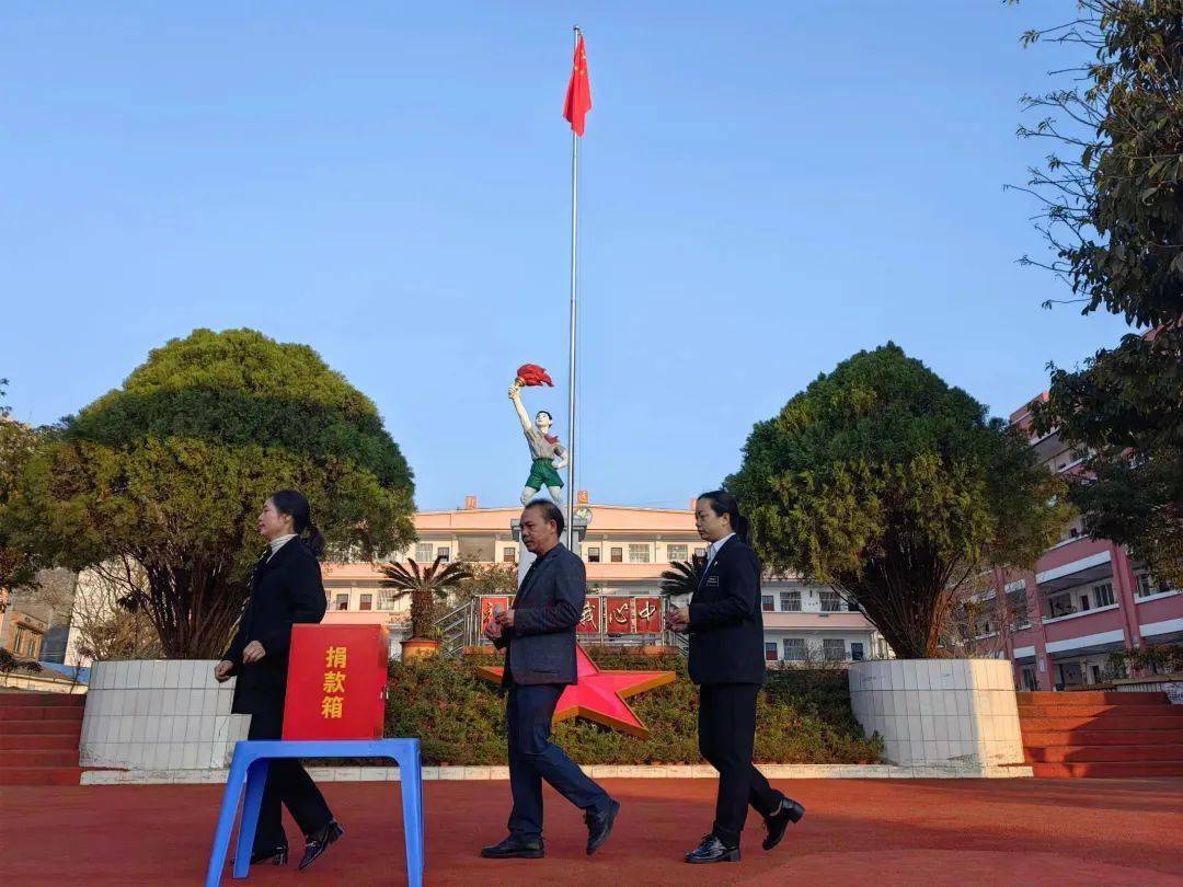 马关县小学人事任命揭晓，开启教育新篇章