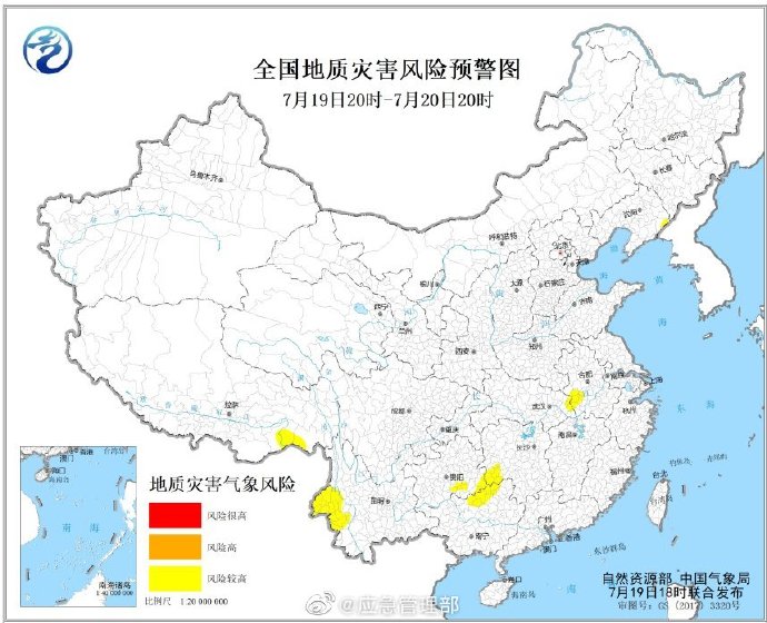 庙台子村民委员会最新天气预报