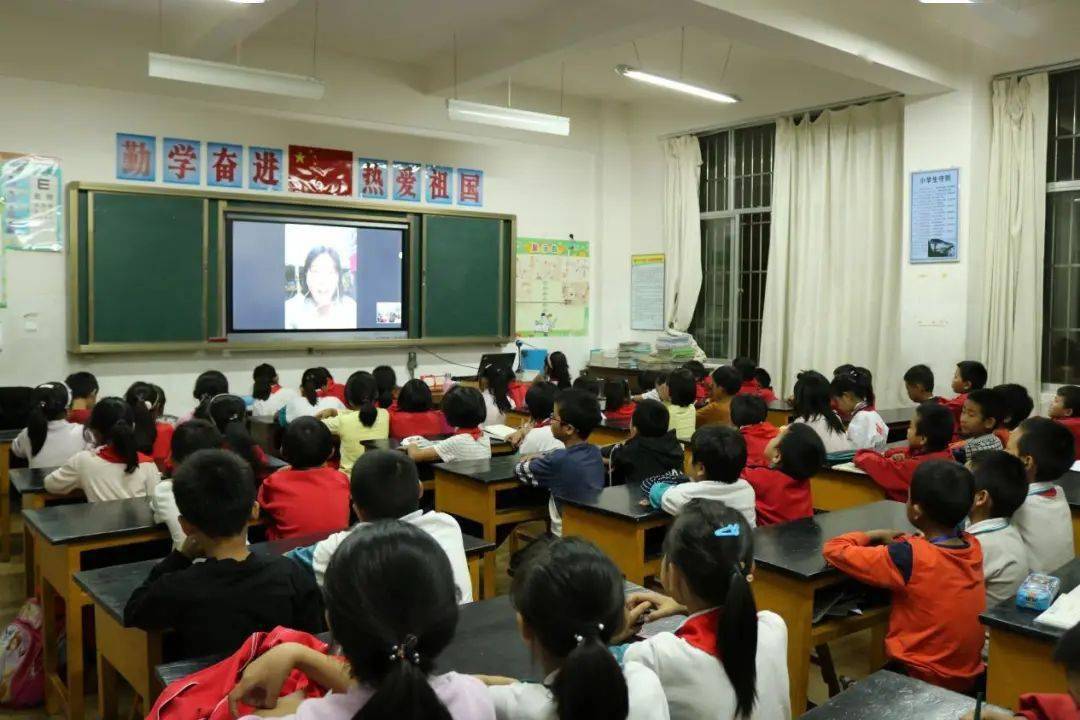 梁河县小学最新项目，重塑教育未来