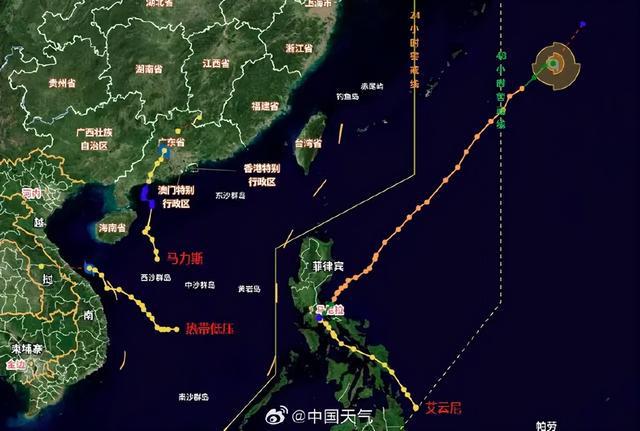 沙浦镇天气预报更新通知