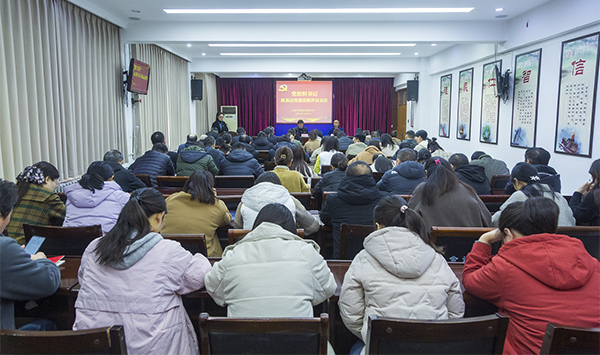 肃州区发展和改革局领导团队全新亮相，未来工作展望与蓝图