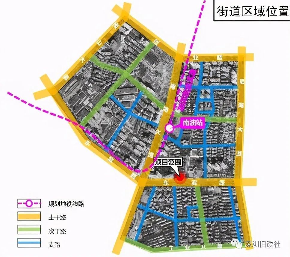 粤海街道最新发展规划，塑造未来城市新面貌