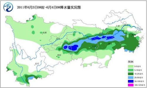 四河社区天气预报更新通知