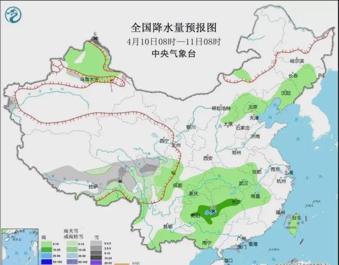 壬庄乡天气预报更新通知