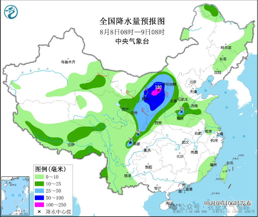 东岗东路社区居委会天气预报更新通知