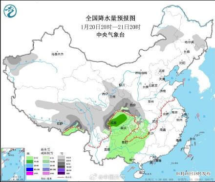 大湾社区天气预报更新通知