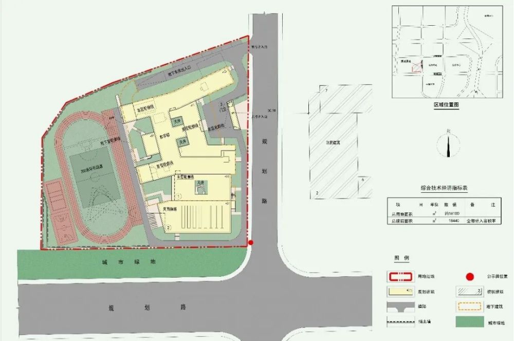 大连湾街道最新发展规划，塑造未来城市新面貌蓝图揭晓