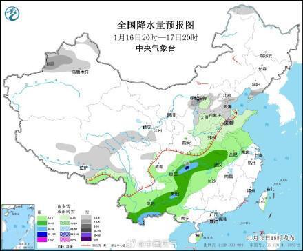 申桥乡天气预报更新通知