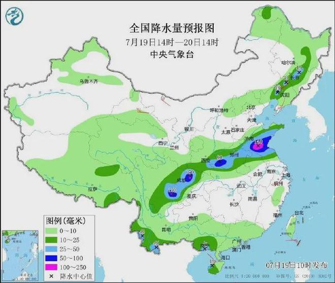 北宁村天气预报更新通知