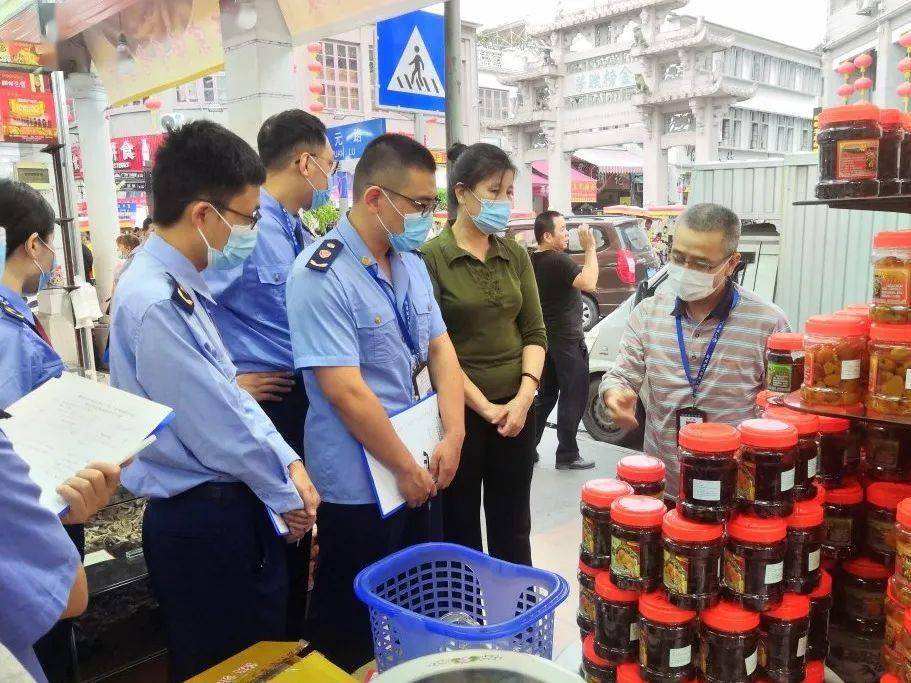 锦江区市场监管局人事任命重塑监管体系，推动市场繁荣发展新篇章