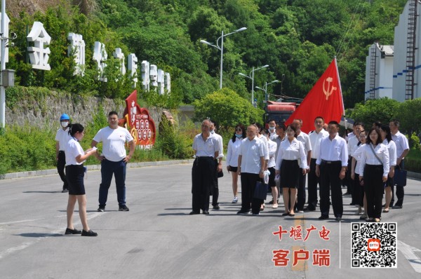 十堰市粮食局新项目推动粮食产业高质量发展