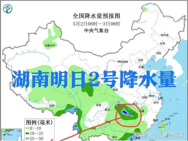 瓦江村最新天气预报信息汇总