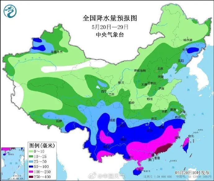 七连屿管理区天气预报更新通知